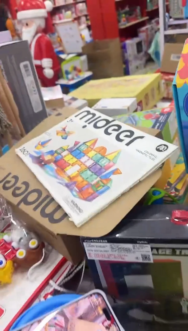 MD1639弥鹿彩窗·光影艺术磁力片-160pcs