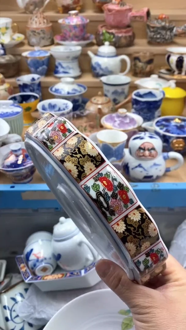 【闪购商品】闪购名称 【闪购商品】