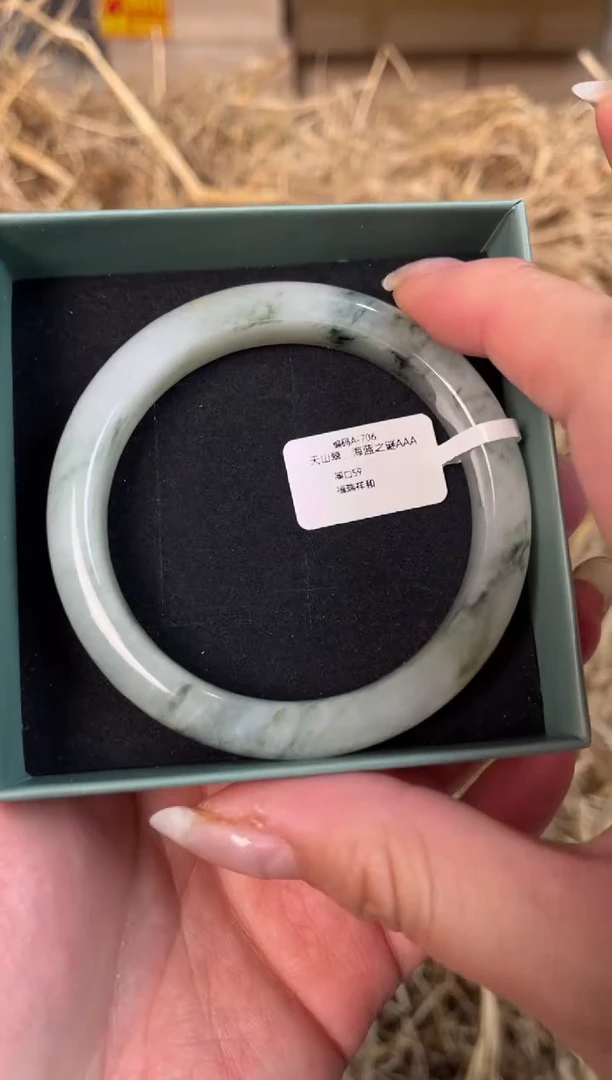 未镶嵌手镯石英质玉A-706