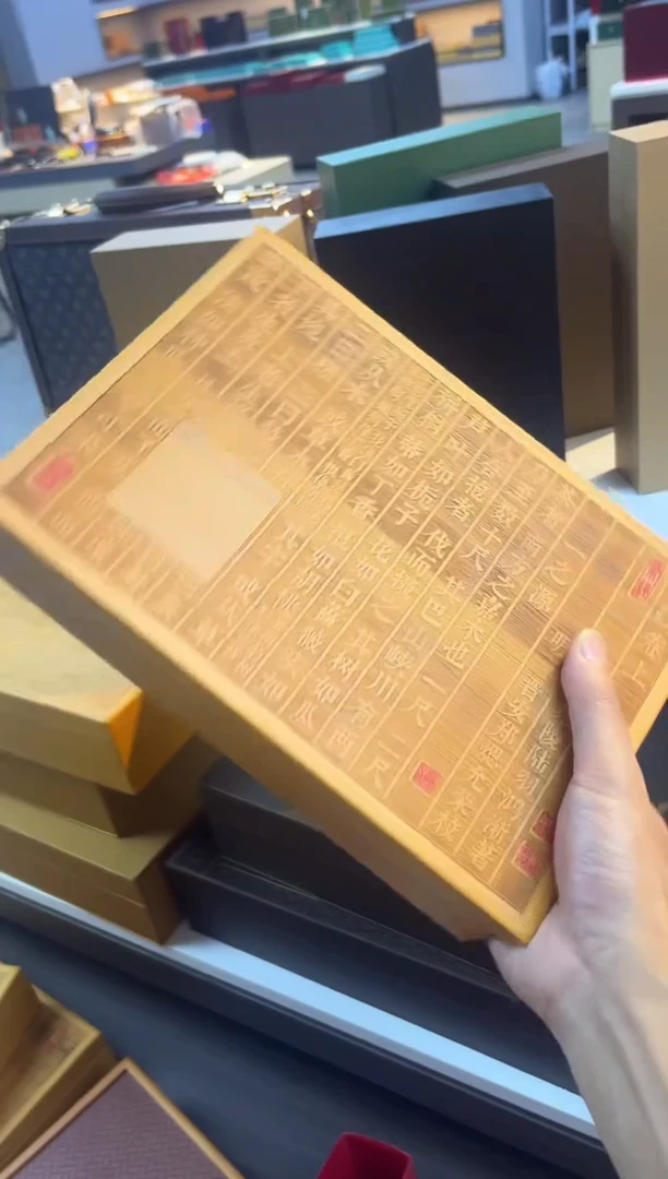 特价礼盒茶经12泡装16套