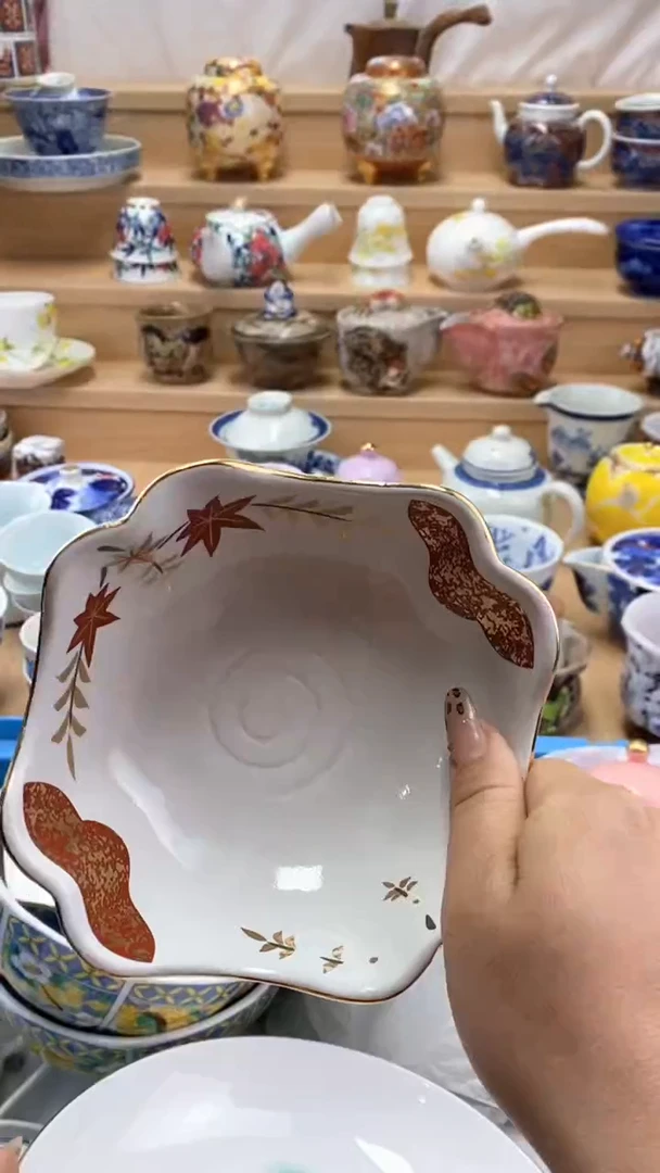 【闪购商品】【闪购商品】【闪购商品】