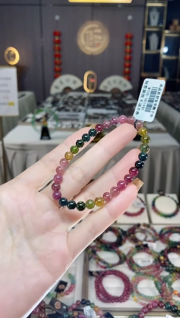 未镶嵌老矿碧玺色标彩虹单圈手串5mm+碧玺dan多样性发货一条