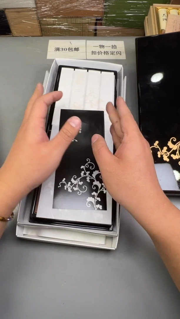 瓷片稻*人461号满30米包邮，碰瓷社感谢您的支持~