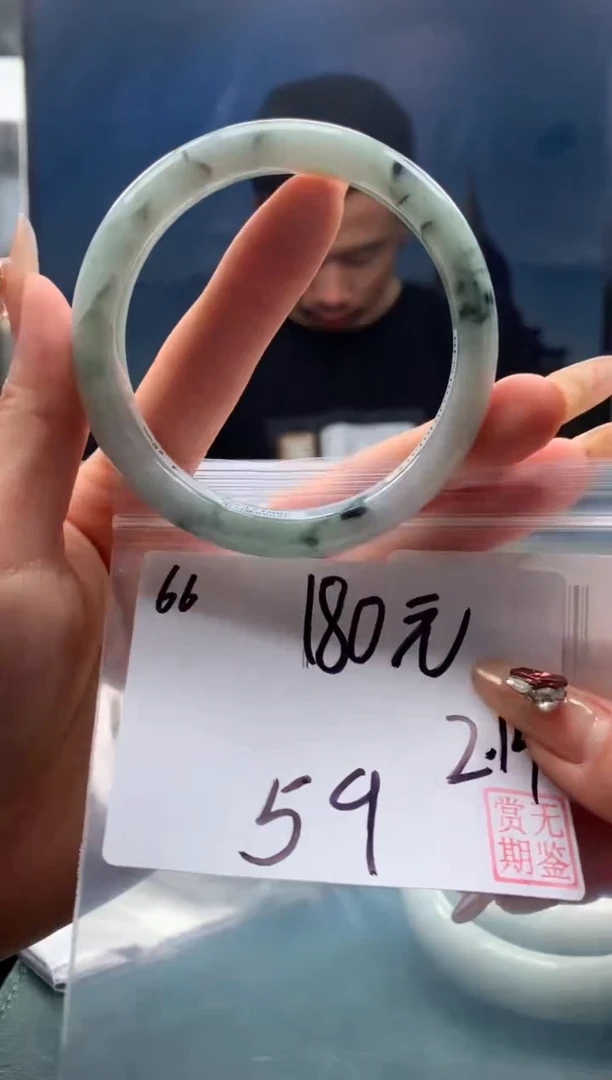 【闪购商品】定制翡翠未镶嵌毛货手镯需精细抛光/手镯66
