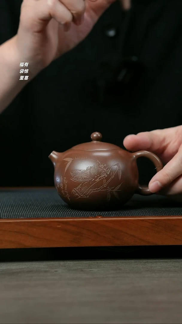 【闪购商品】紫砂茶壶H1248郝年德革紫刻绘西施