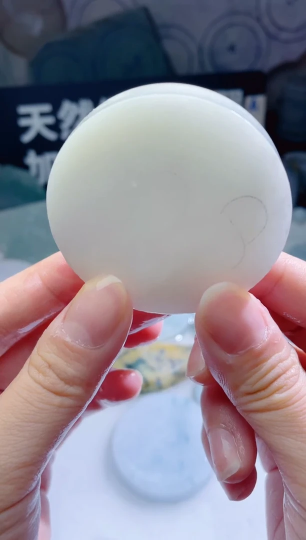 颈饰未镶嵌翡翠329