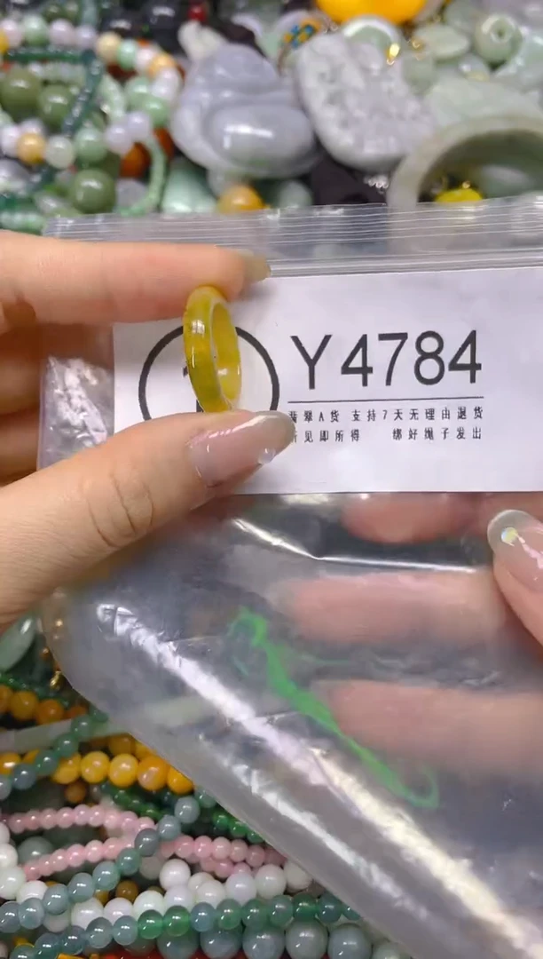 翡翠未镶嵌颈饰/Y/翡翠A货,一件也是批发价