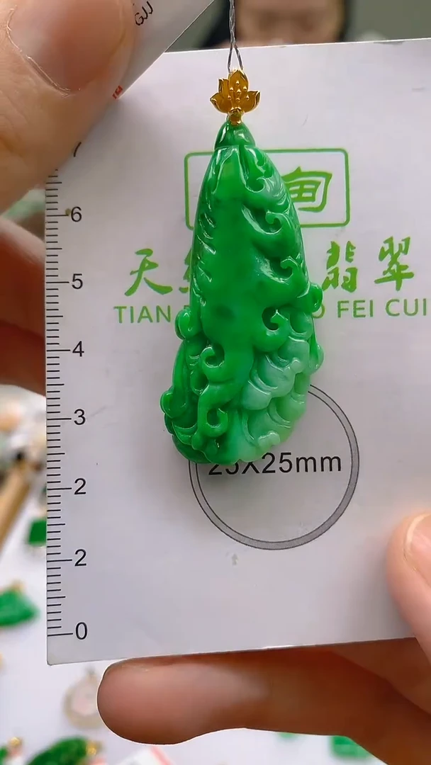 翡翠18K金镶嵌颈饰天然翡翠A货，支持复检