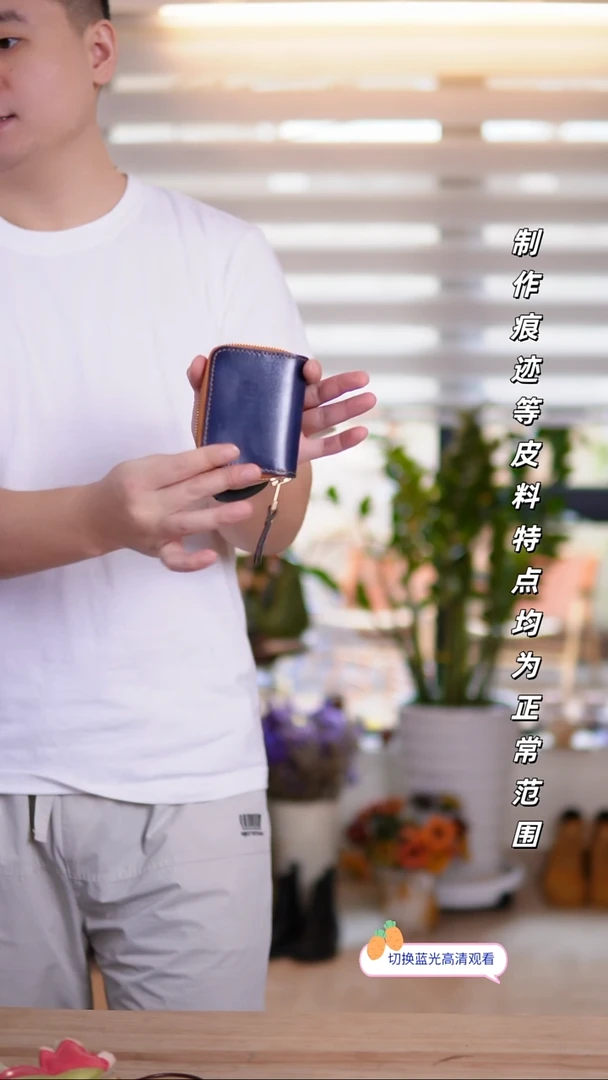 牛皮不退换！油蜡牛皮卡包蓝色