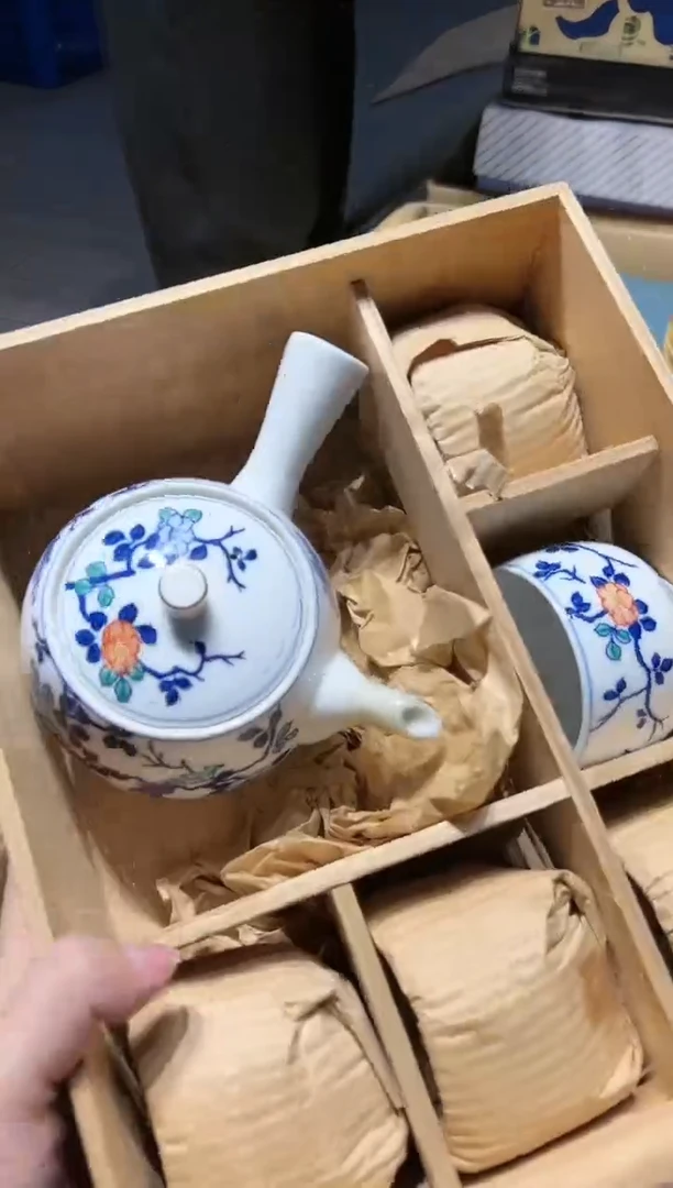 【闪购商品】瓷片好好好好好好好好好好好好