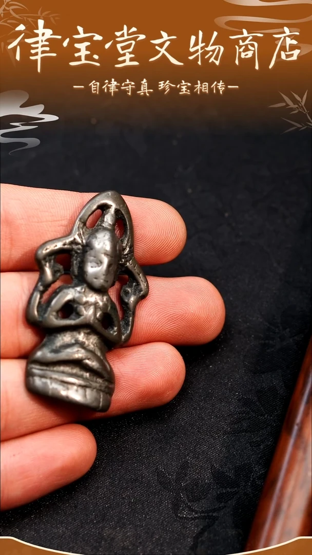 用****6藏式四臂观自在吊坠LBT/