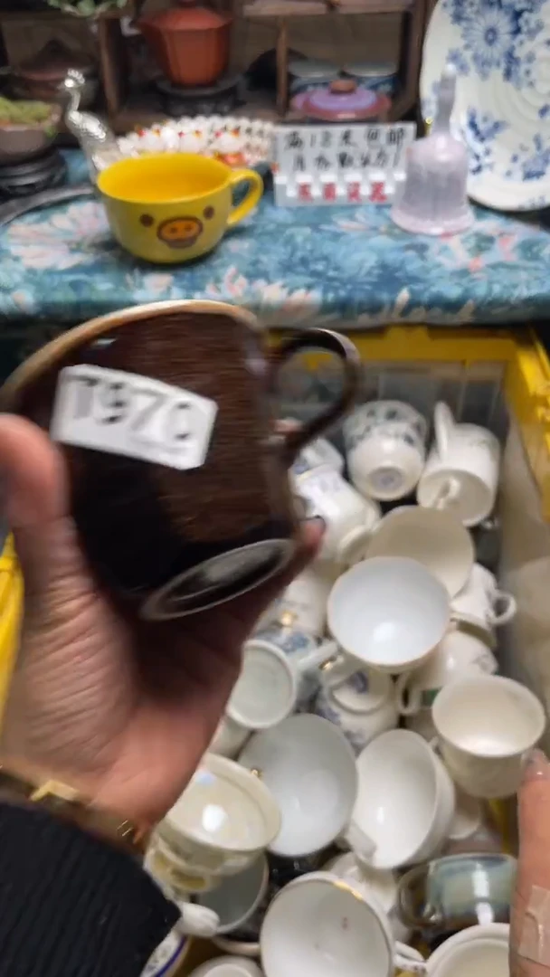 瓷片幼****草闪购闪购闪购闪购