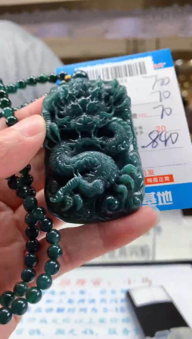 未镶嵌定制翡翠天然翡翠A货拍一发一