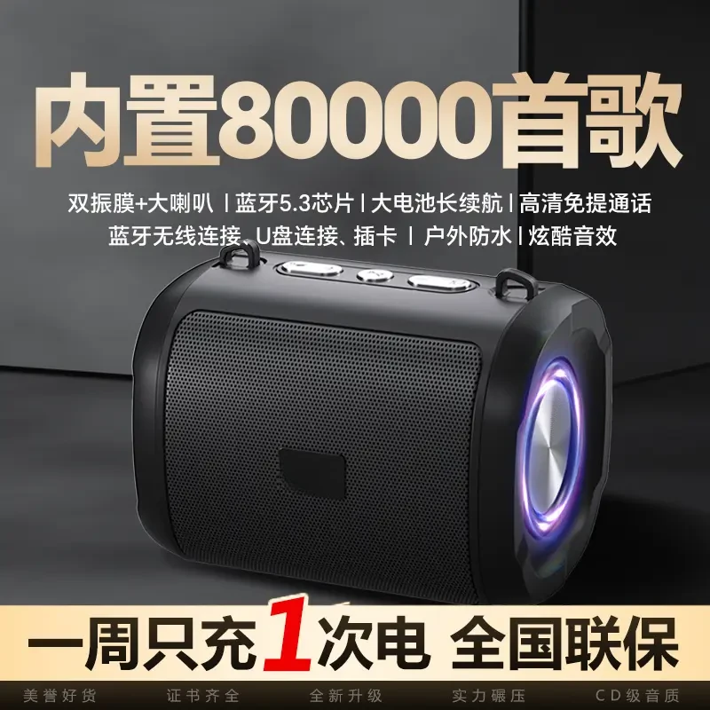 低音炮大音量AI智能蓝牙音响双振膜大声场自带歌曲重低音高颜值