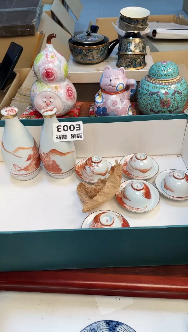 【闪购商品】321321313213213