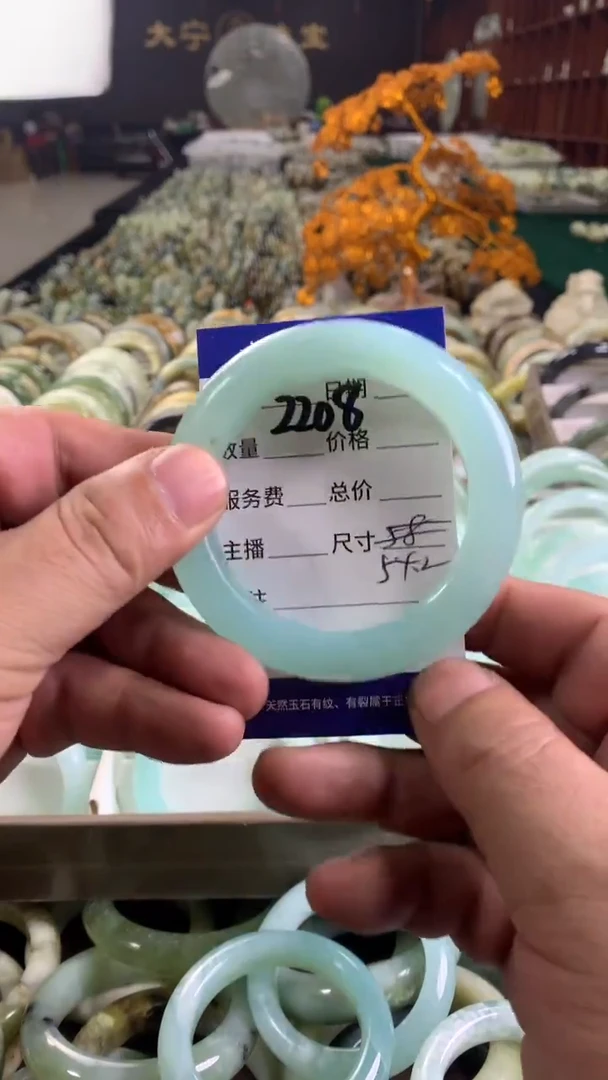 未镶嵌蛇纹石玉手镯2208