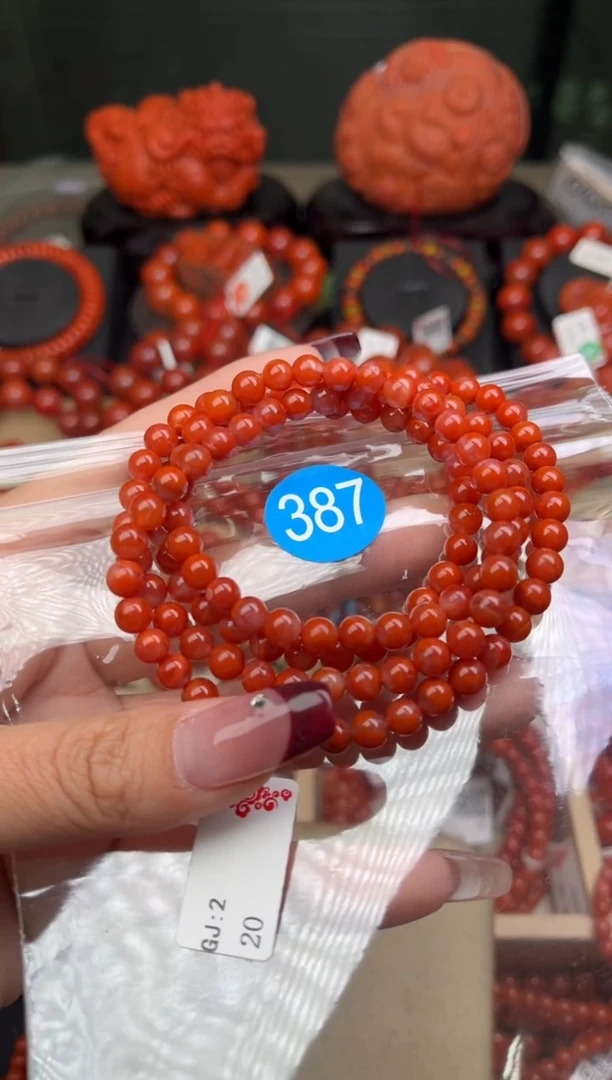 【闪购商品】南红玛瑙珠宝奇石未镶嵌387-5+