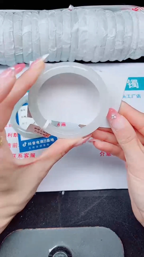 未镶嵌手镯石英质玉99-59/60