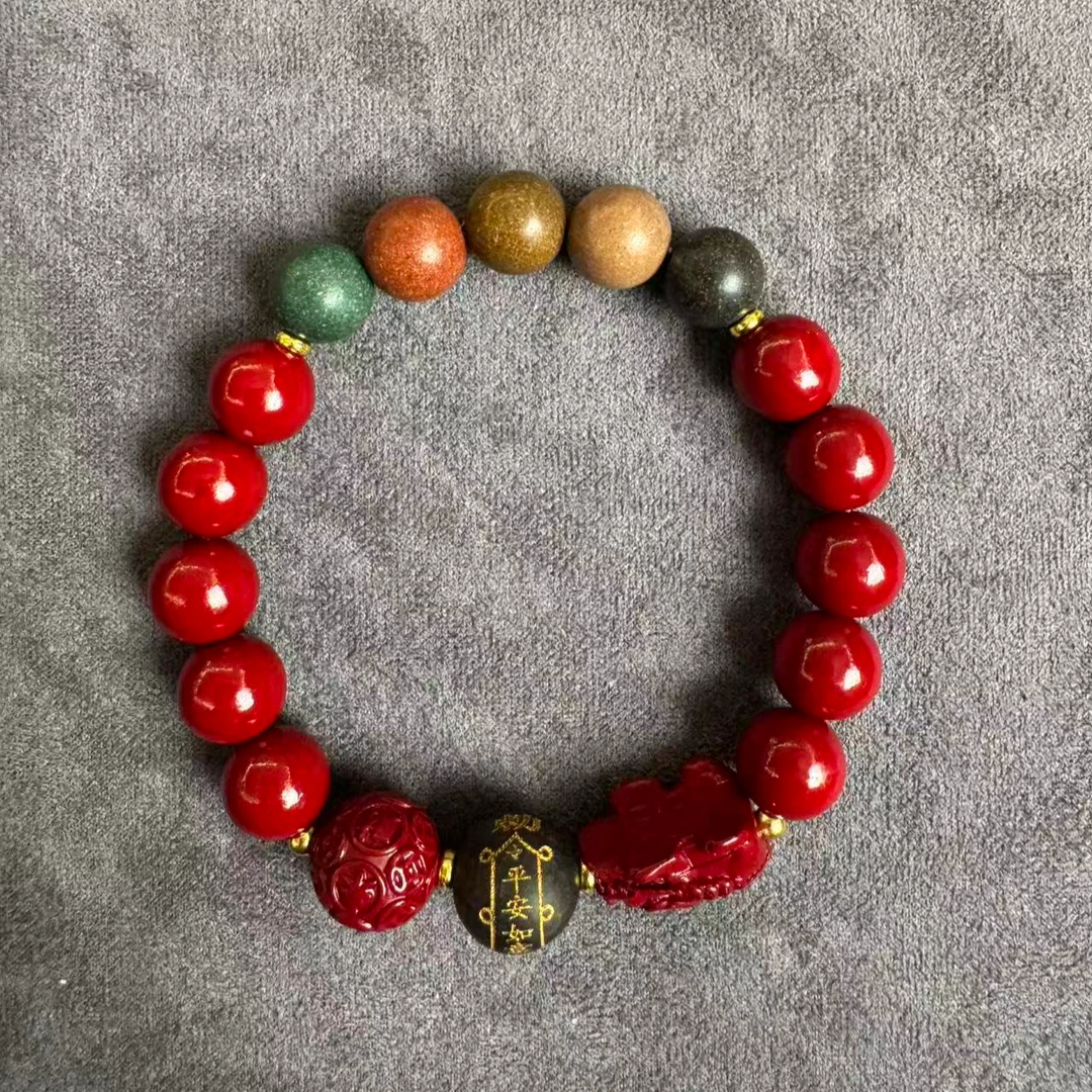 合金布艺手链 湄洲岛妈祖祖庙五福合香宝珠+朱砂圆珠貔貅手串
