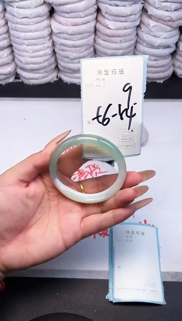 手镯玛瑙/玉髓未镶嵌21