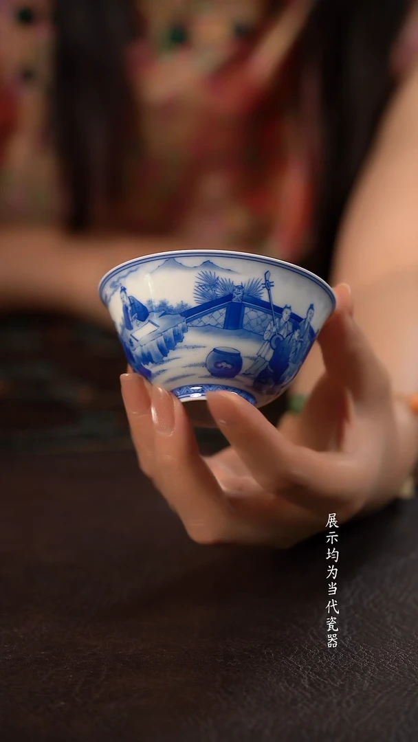 仪贤堂西园雅集图撇口杯
