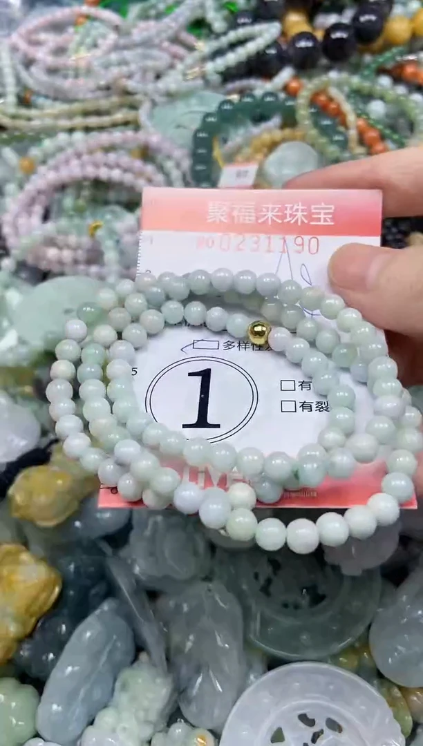 颈饰未镶嵌翡翠闪购0231190