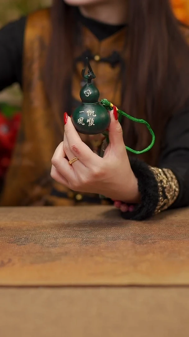 【闪购商品】301宴禾堂天然大漆小葫芦--58