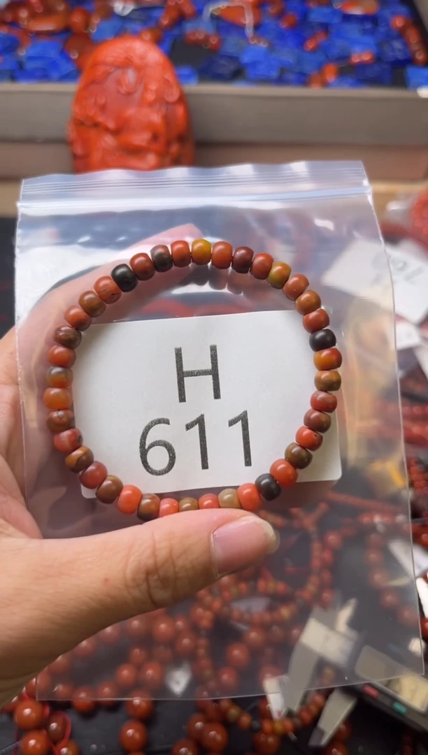 未镶嵌南红玛瑙珠宝奇石H611-6