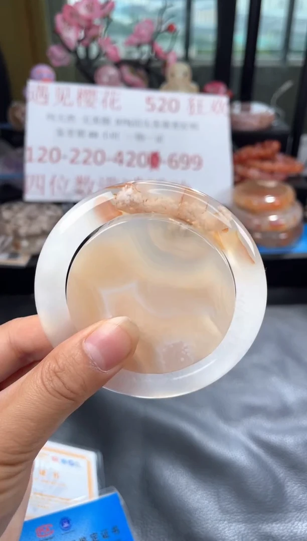 石英质玉手镯未镶嵌61