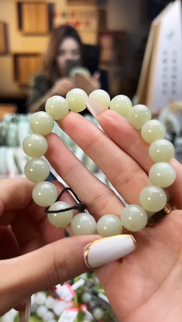 未镶嵌手串和田玉迪克兰手串卡12