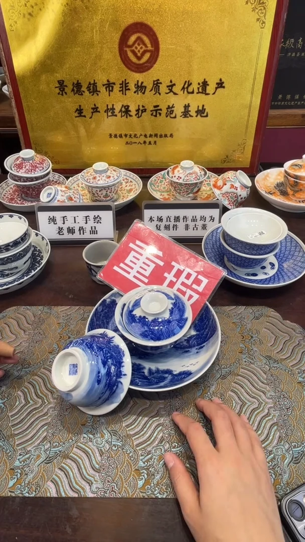 杯子瓷泠****活景德镇手工手绘陶瓷