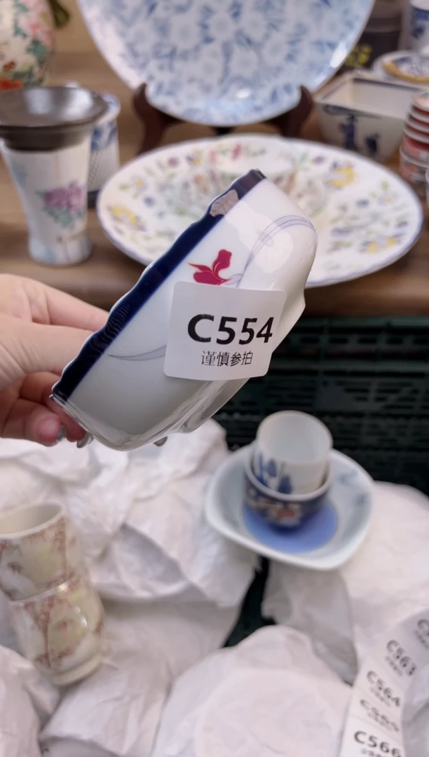 【闪购商品】杯             554
