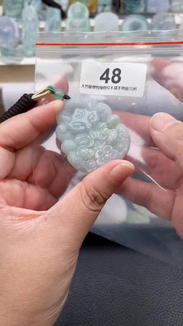 颈饰未镶嵌翡翠天然缅甸翡翠A货48