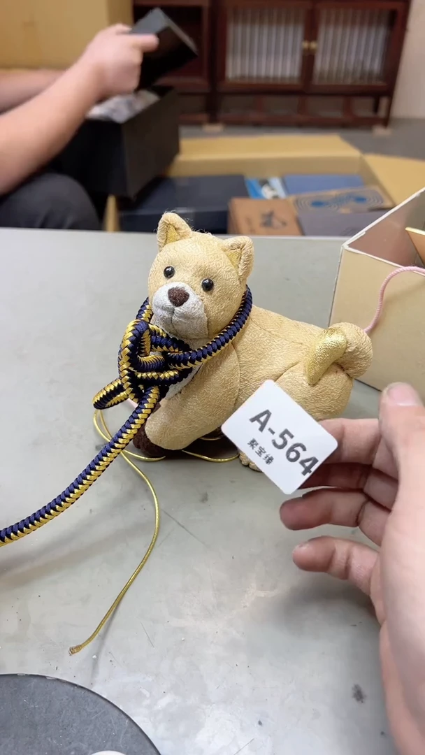 【闪购商品】瓷片564聚宝缘二号店