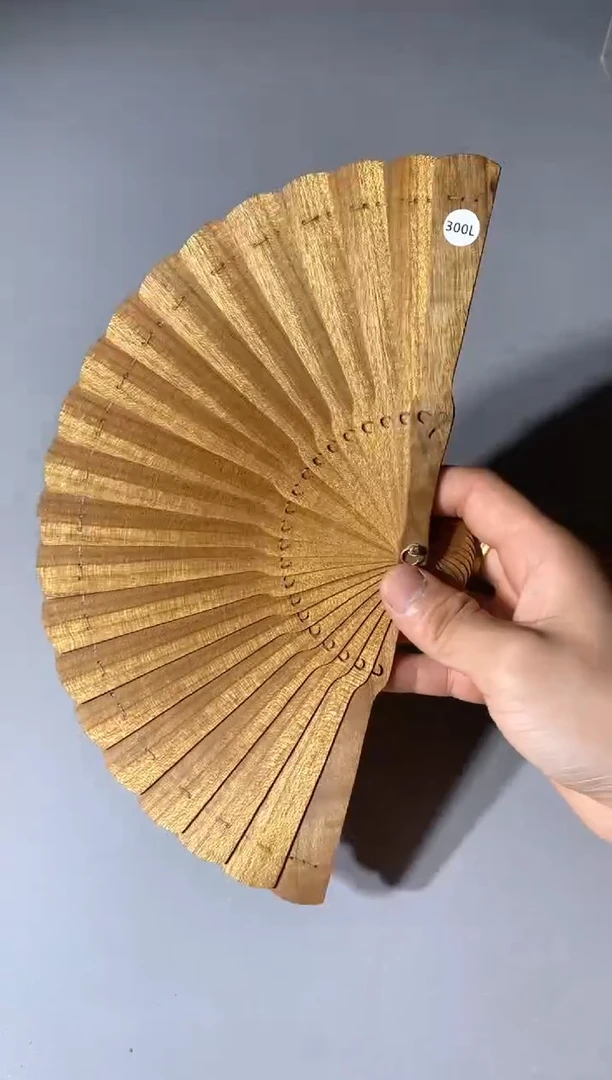 金丝楠300号15cm金丝楠木小叶桢楠扇子
