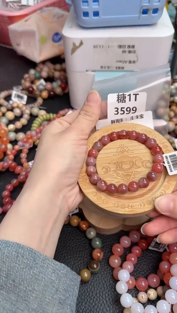 【闪购商品】石英质玉手链未镶嵌1T3599