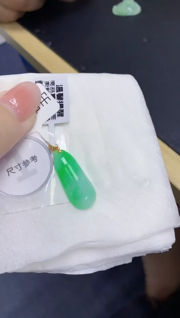 颈饰18K金镶嵌翡翠天然缅甸翡翠A货百元以上9元证书费自理