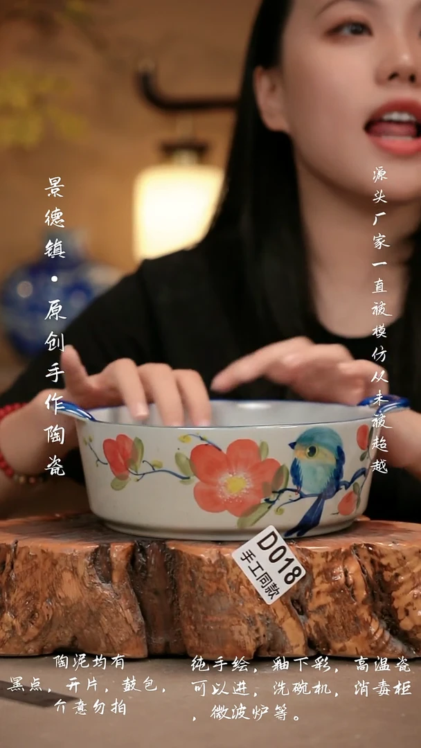 其他D018新十二器瓷器