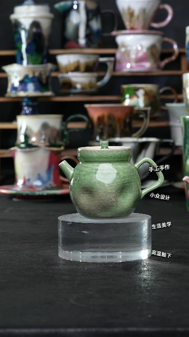 设计师款景德镇森涩手创陶瓷（食品级）644