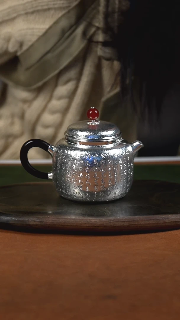 手工锤纹心经泡茶壶