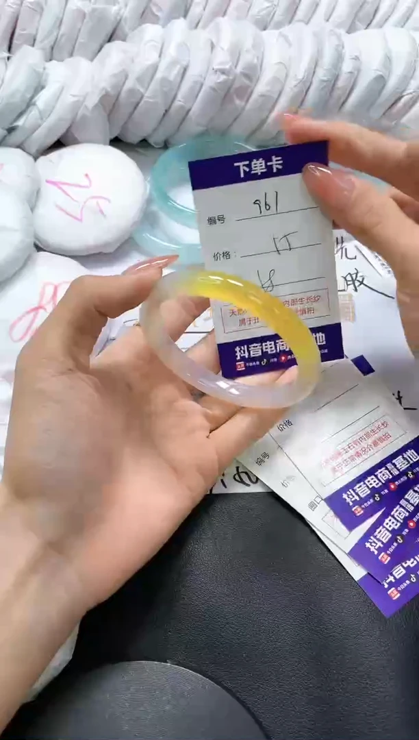 手镯玛瑙/玉髓未镶嵌961