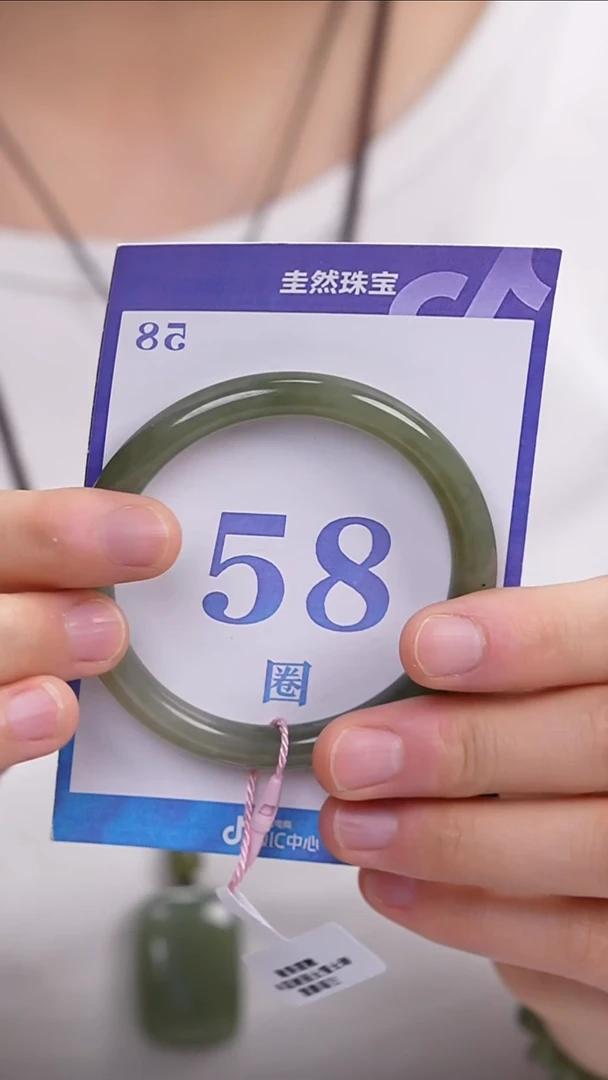 和田玉手镯未镶嵌145