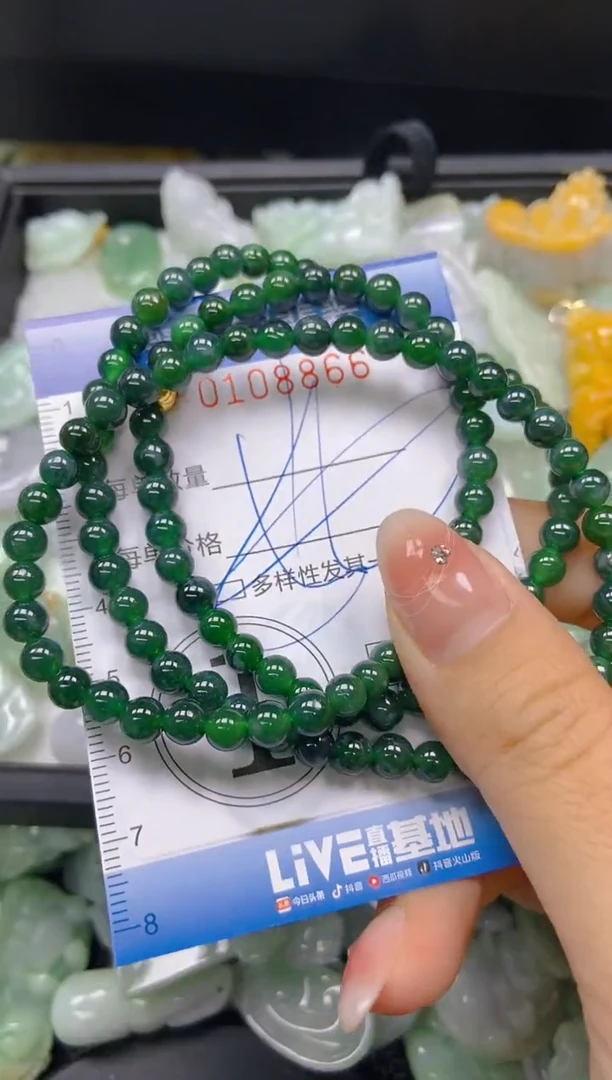 翡翠未镶嵌颈饰闪购0108866
