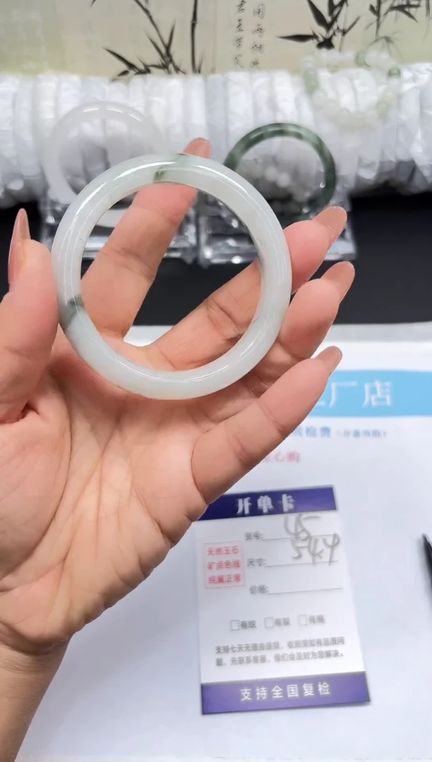 未镶嵌手镯石英质玉A45-53/54/55