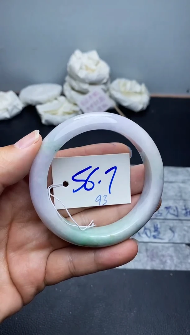 未镶嵌手镯翡翠93
