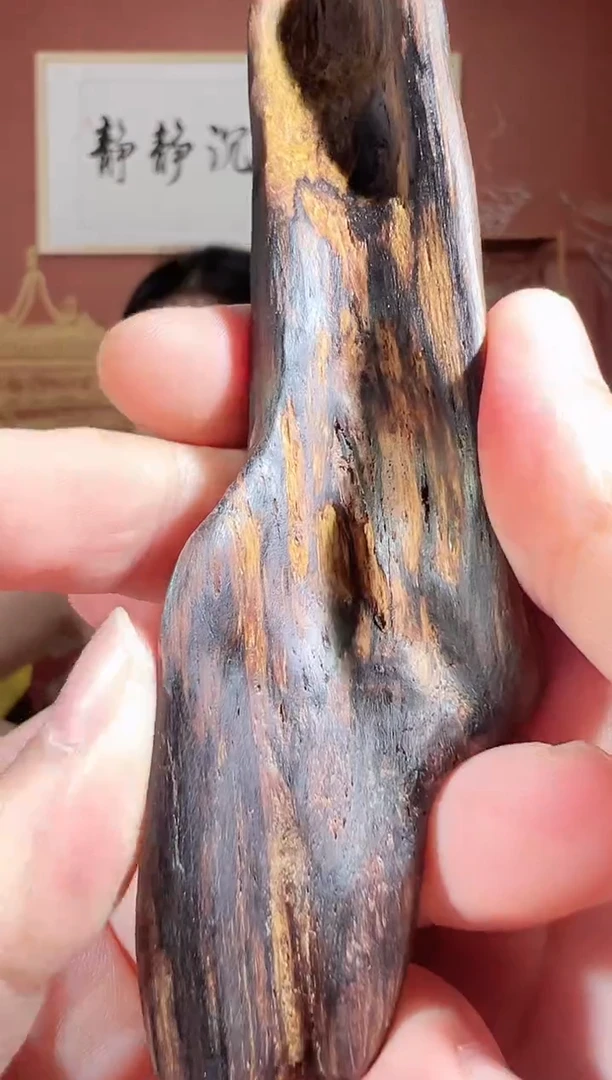 沉香吊坠180号虎斑多样性发一