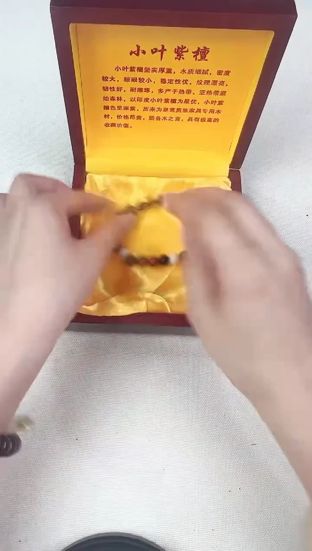 非洲檀香手串/手链其他@@@@@@SC073