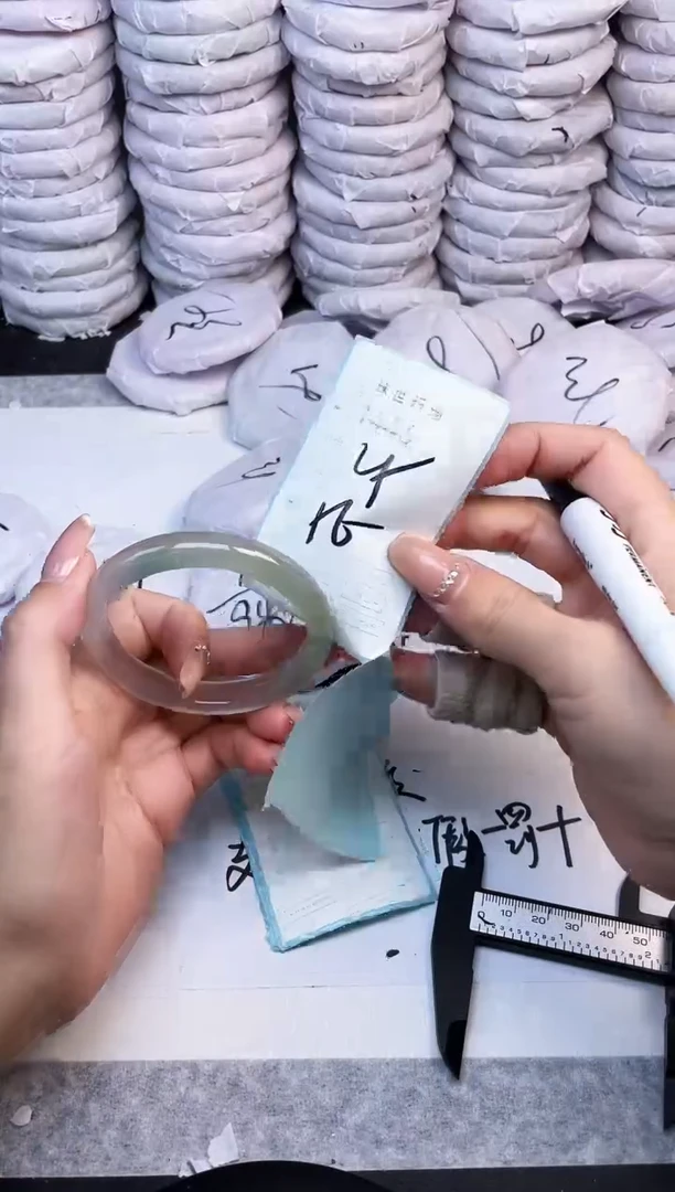 手镯玛瑙/玉髓未镶嵌1446
