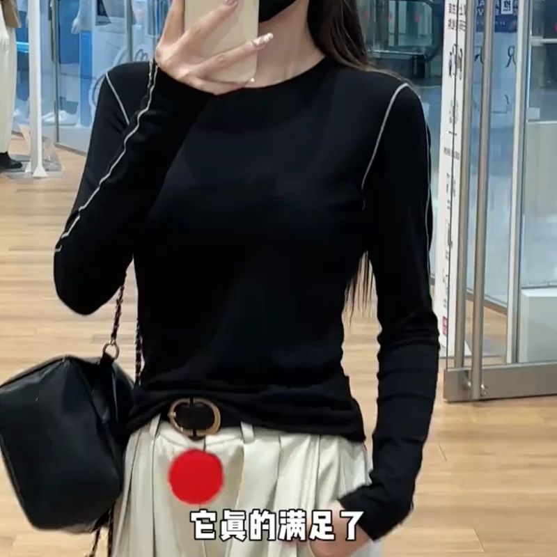 VOCKOO高级感撞色黑色圆领打底衫女春秋冬新款内搭修身洋气长袖t