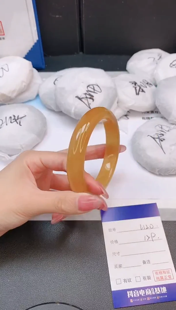 石英质玉手镯未镶嵌4L120-61